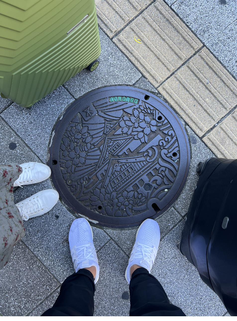 Japan streets