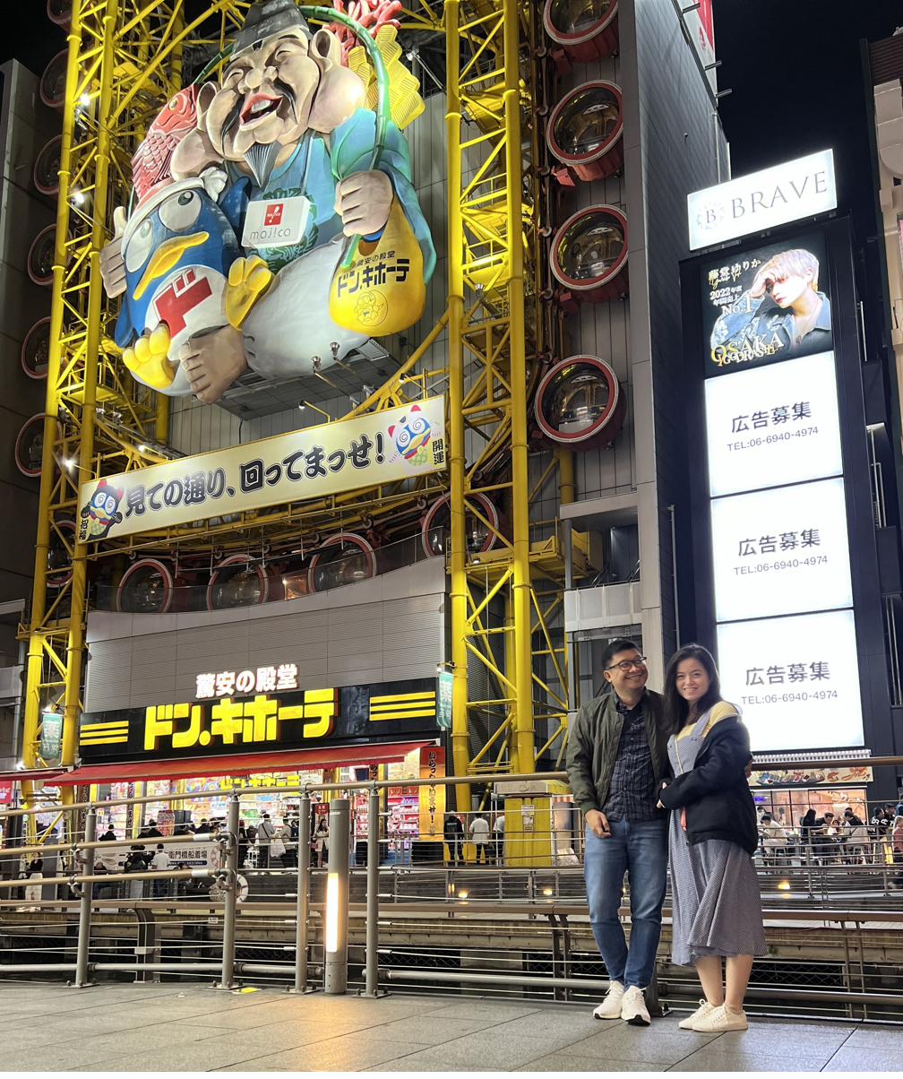 Japan memories